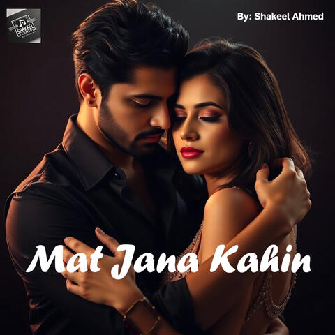 Mat Jana Kahin album art