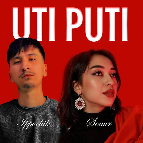 Uti Puti album art