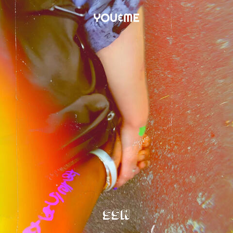 You&Me album art