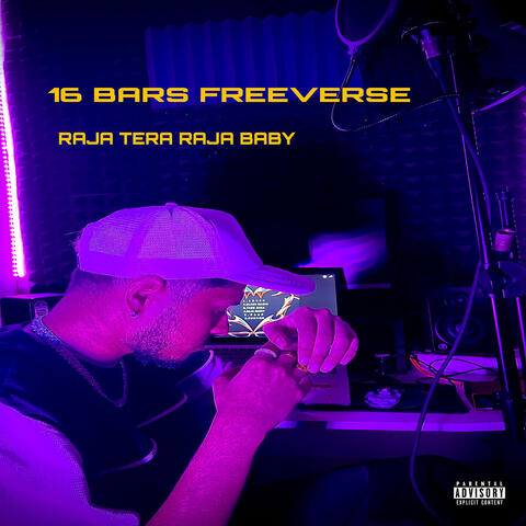 16 Bars Freeverse album art