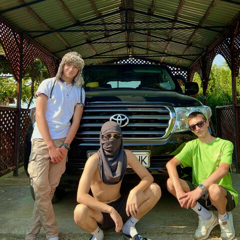 Trapoholic album art