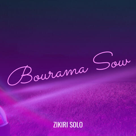 Bourama Sow album art