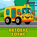 Thumbnail Image