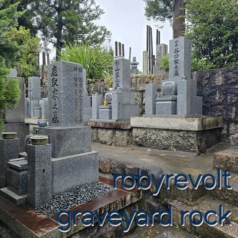 Graveyard Rock album art