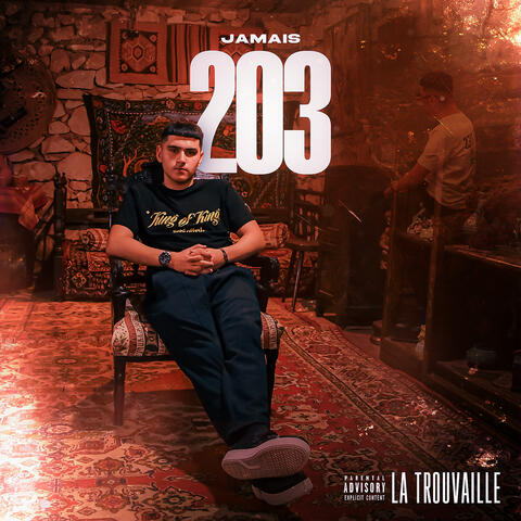 Jamais 203 album art