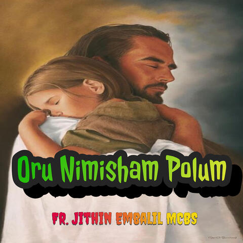 Oru Nimisham Polum album art