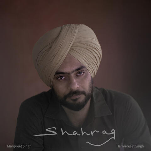 Shahrag album art