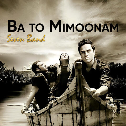 Ba to Mimoonam album art