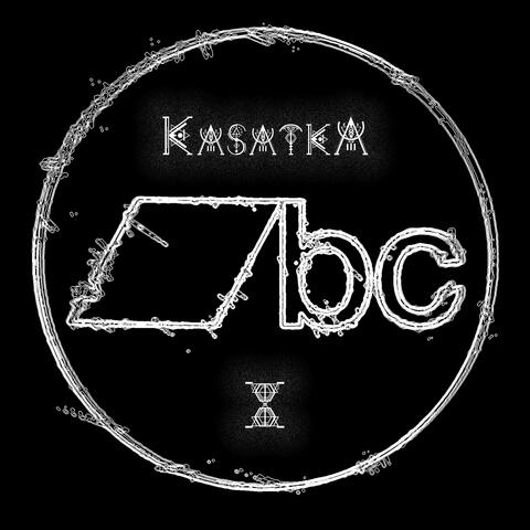 Bcx album art
