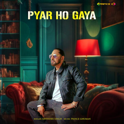 Pyar Ho Gaya album art
