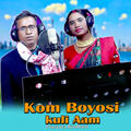 Thumbnail Image