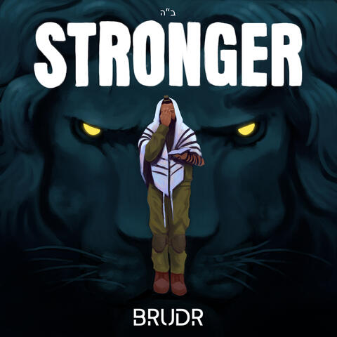 Stronger album art