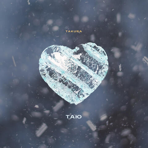 Tаю album art