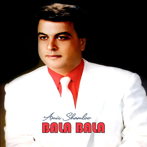 Bala Bala album art