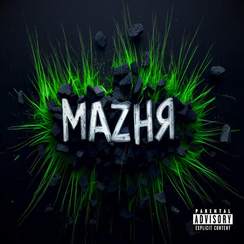 Maznя album art