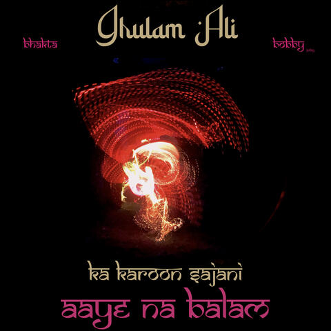 Ka Karoon Sajani Aaye Na Balam album art