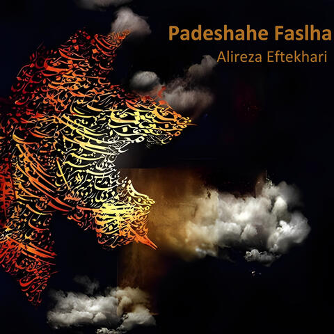 Padeshahe Faslha album art