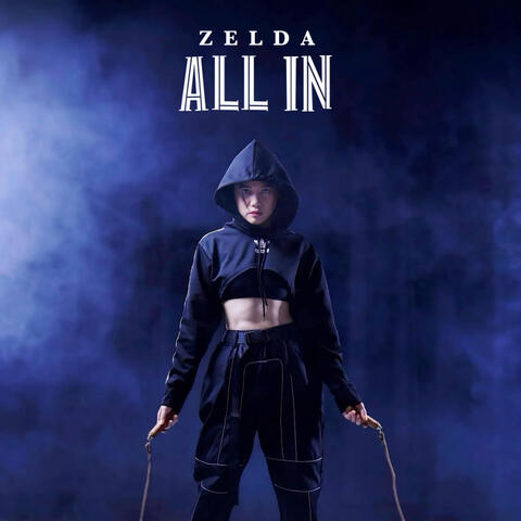 All In album art