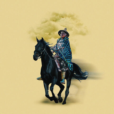 Lebelo - EP album art