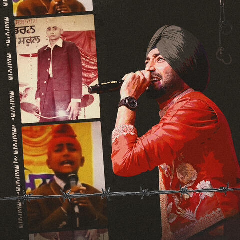 Born Free album art
