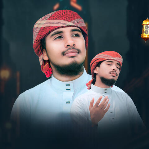 Tomra Pagolke Pagol Bolo Na album art