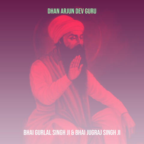 Dhan Arjun Dev Guru album art