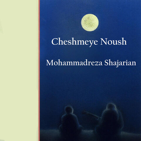 Cheshmeye Noush album art