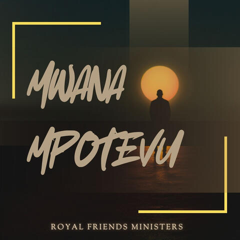 Mwana Mpotevu album art