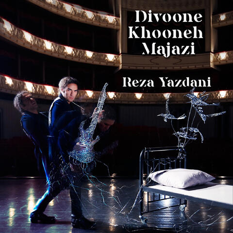 Divoone Khooneh Majazi album art