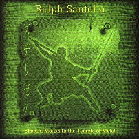 Shaolin Monks in the Temple of Metal album art