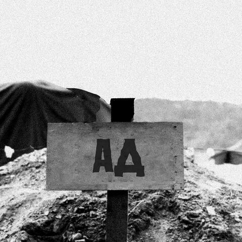 Ад album art