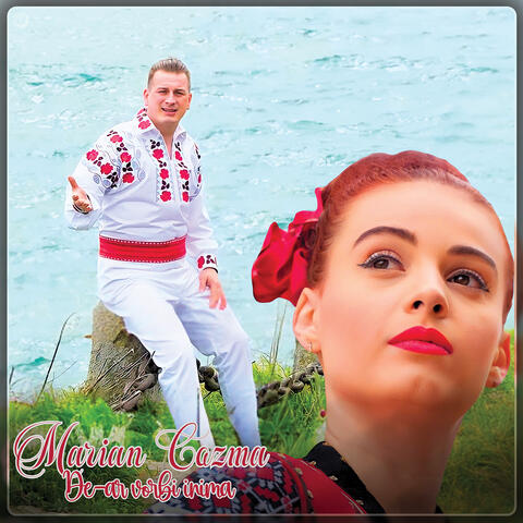 De-Ar Vorbi Inima album art