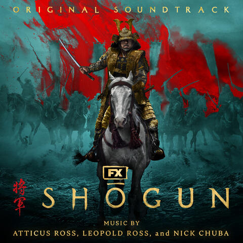 Shōgun album art
