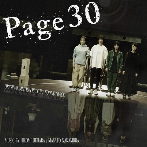 Page30 album art