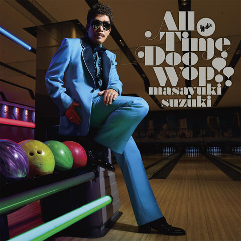Hoshikuzu No Dance Hall album art