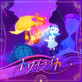 Thumbnail Image