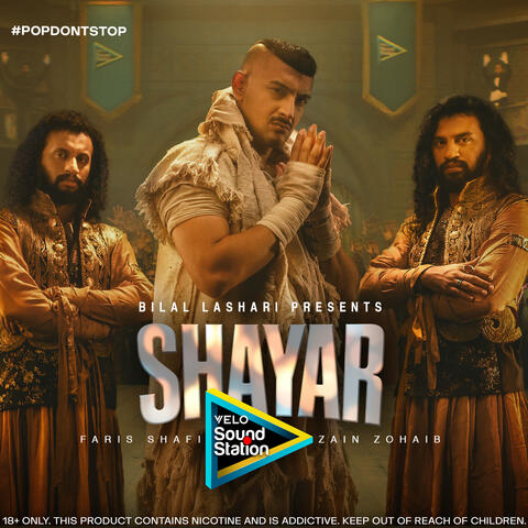 Shayar album art