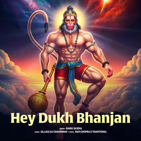 Hey Dukh Bhanjan album art