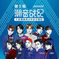 Thumbnail Image