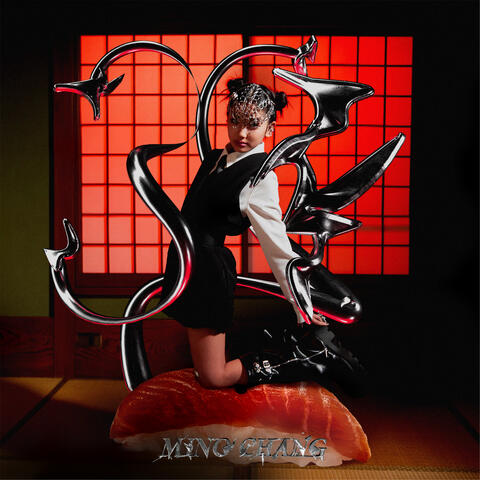 Kimino Kotoga Sushi album art