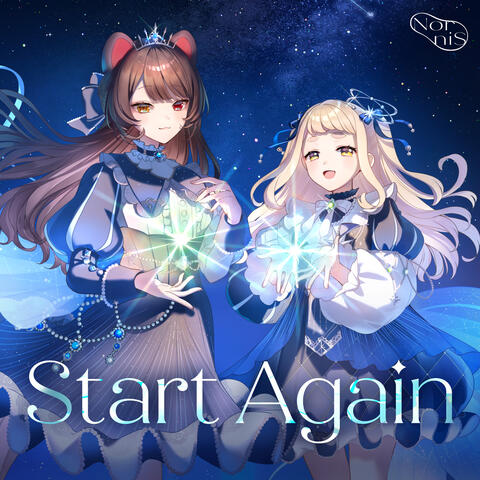Start Again album art
