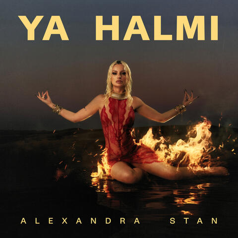 Ya Halmi album art