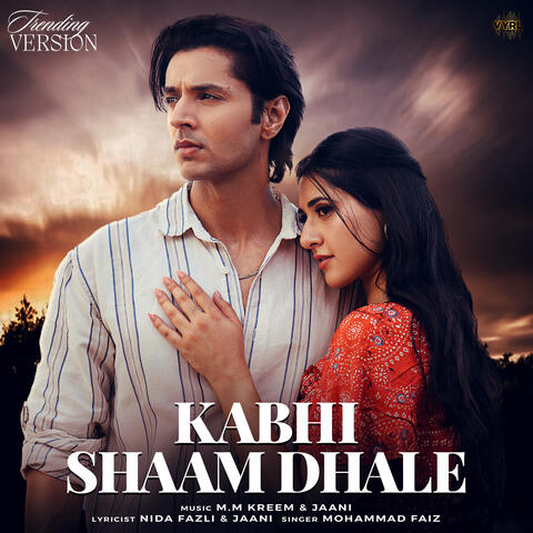 Kabhi Shaam Dhale album art