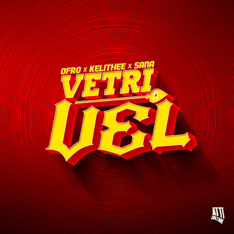 VETRIVEL album art