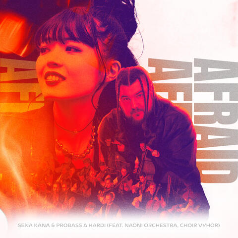 Afraid album art