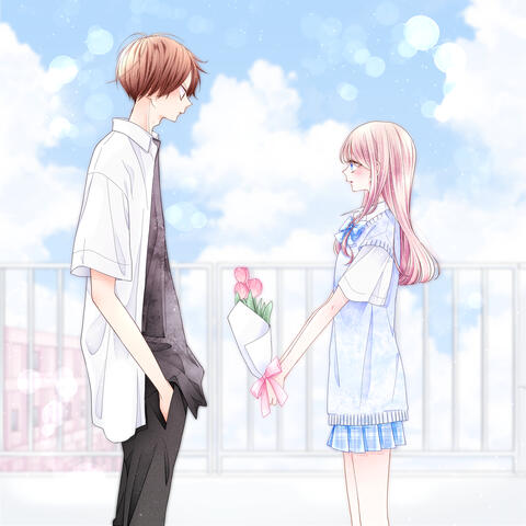 Don't look up the flower language album art