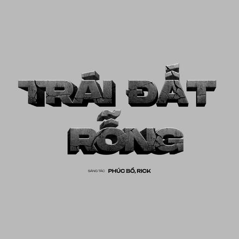 Trái Đất Rỗng album art