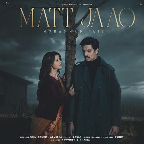 Matt Jaao album art