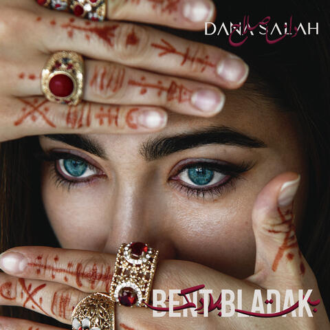 Bent Bladak album art