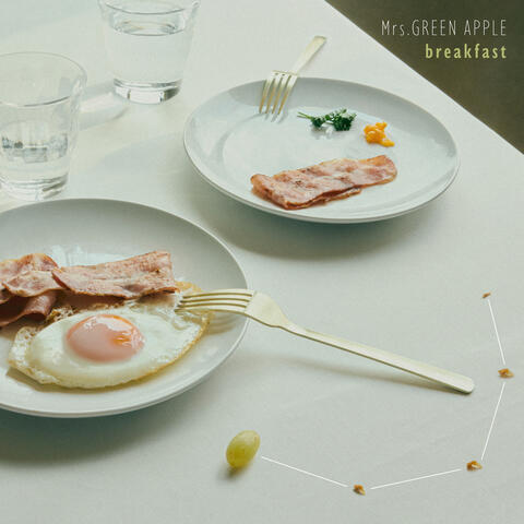 breakfast album art
